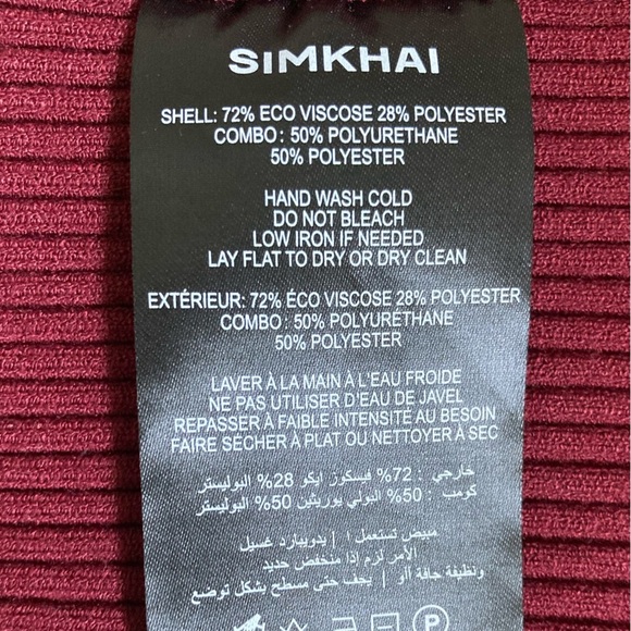 Simkhai Cobain Tank Oxblood Red NWOT Ribbed with Faux Leather Trim - Picture 13 of 16